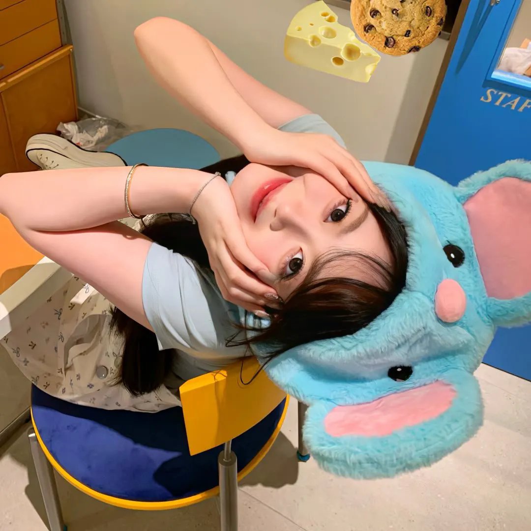 我房即世界