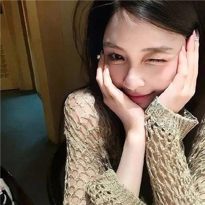 伯德小姐
